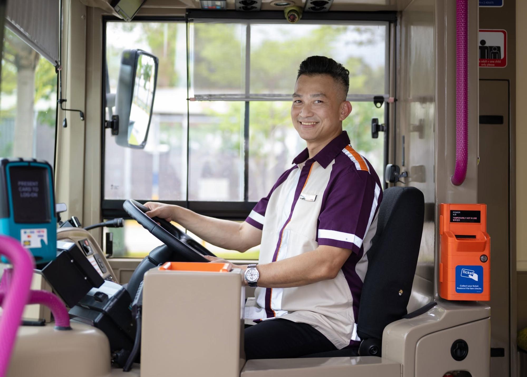 Bus Captain