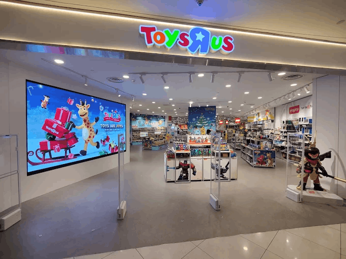 Toys R Us Waterway Point