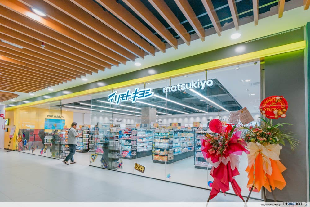 horizon mall jb skincare