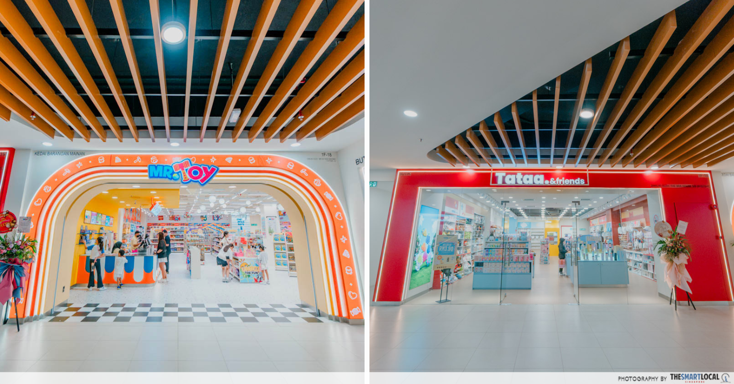horizon mall jb toy stores 