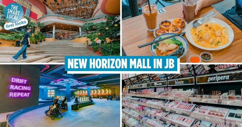 horizon mall jb cover