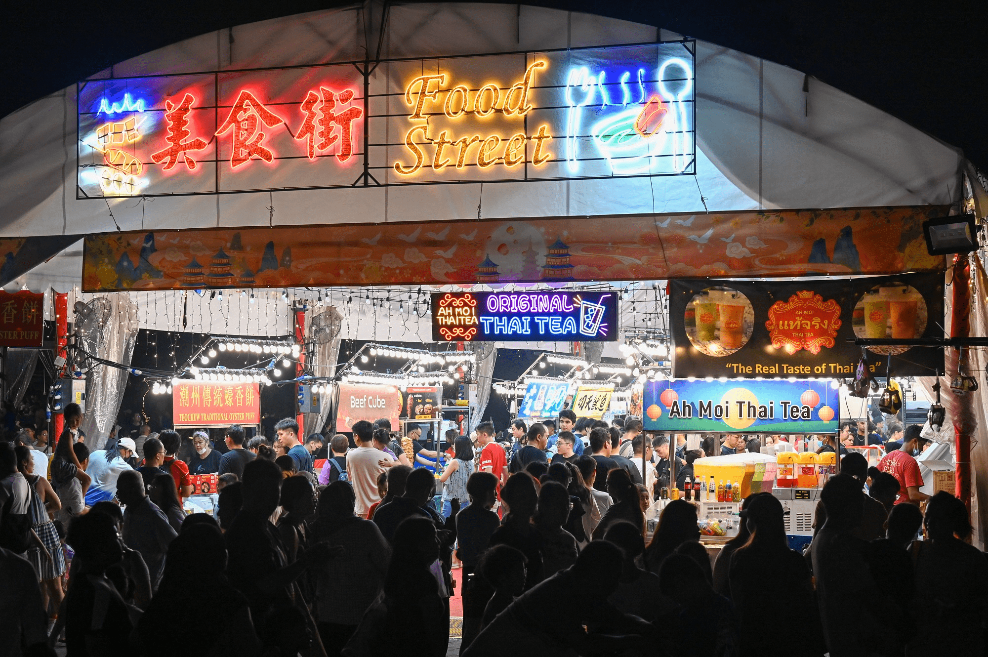Lights by The Lake - Food Market