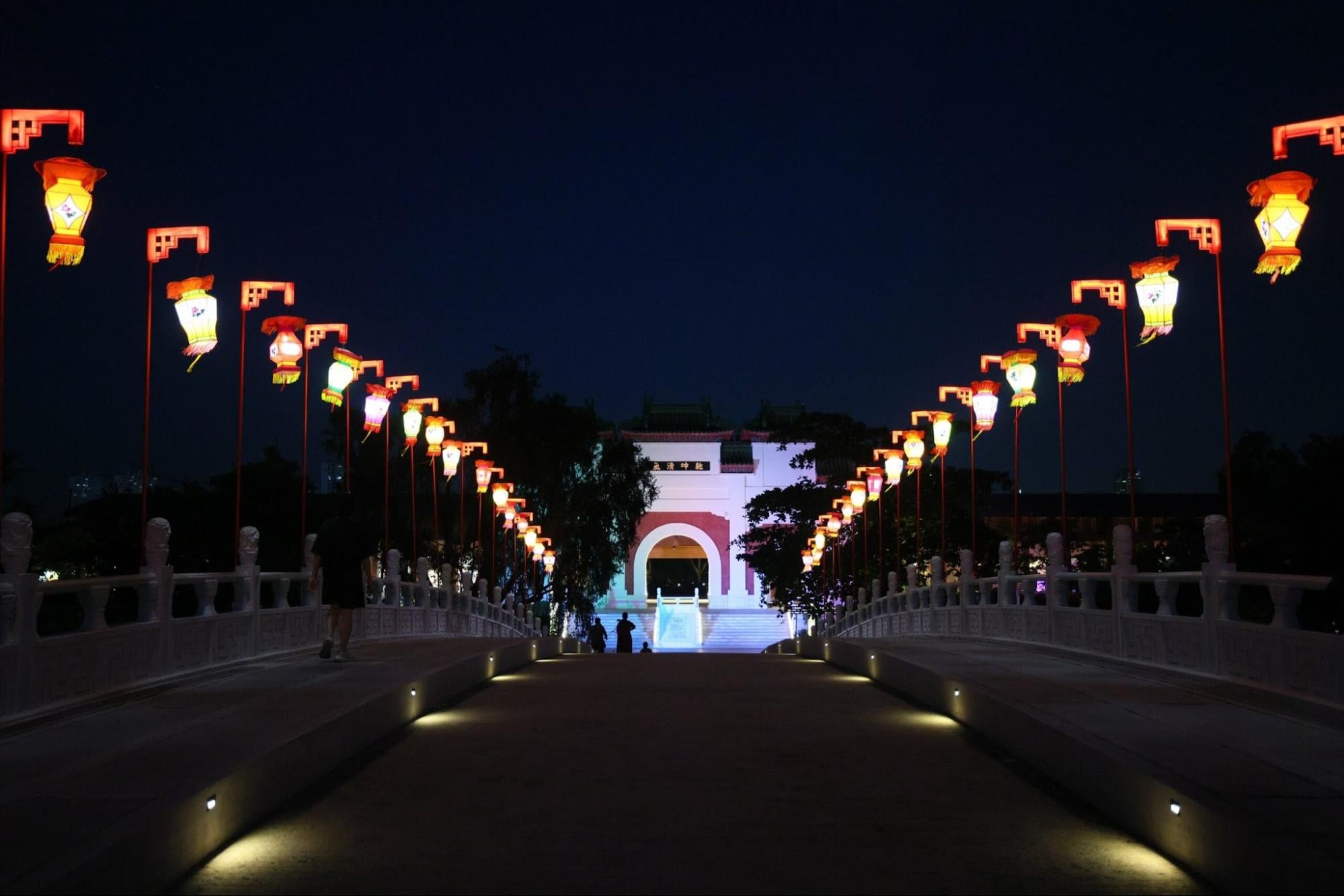 Lights by The Lake - Lantern Display 