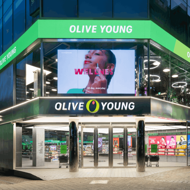 Olive Young store in Korea