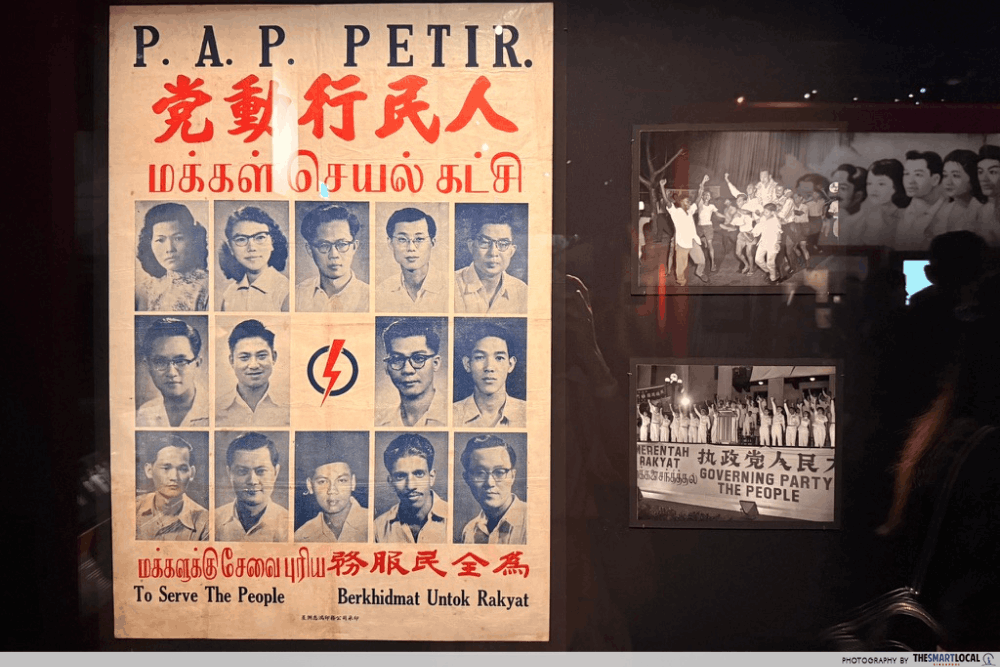 Singapore History Gallery, National Museum of Singapore - PAP