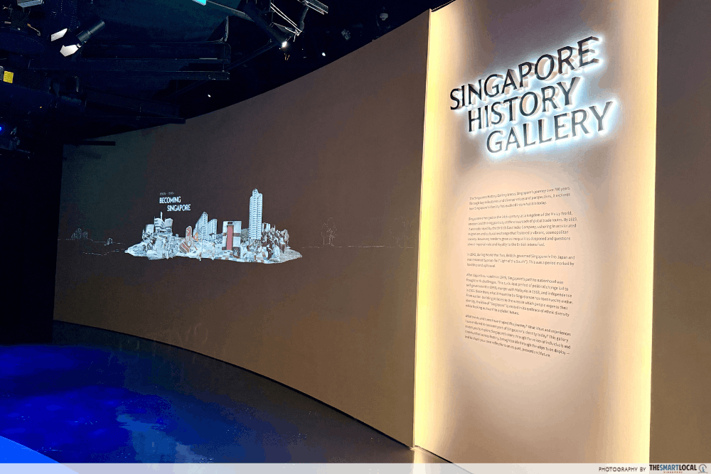 Singapore History Gallery, National Museum of Singapore - entrance