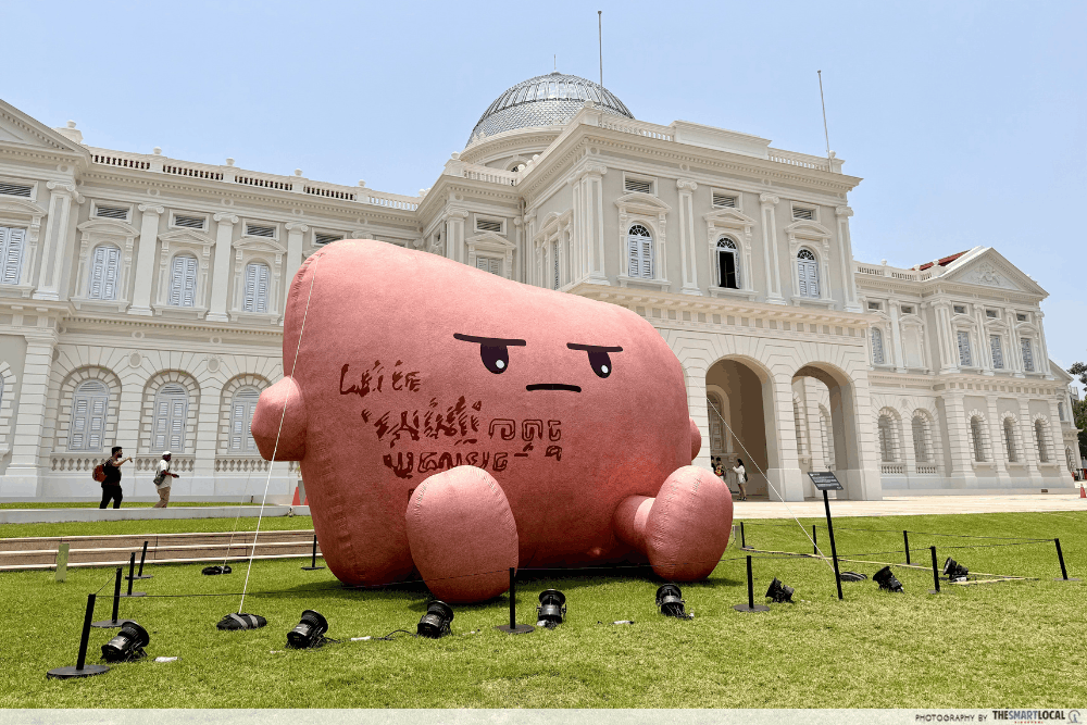 Singapore History Gallery, National Museum of Singapore - mascot