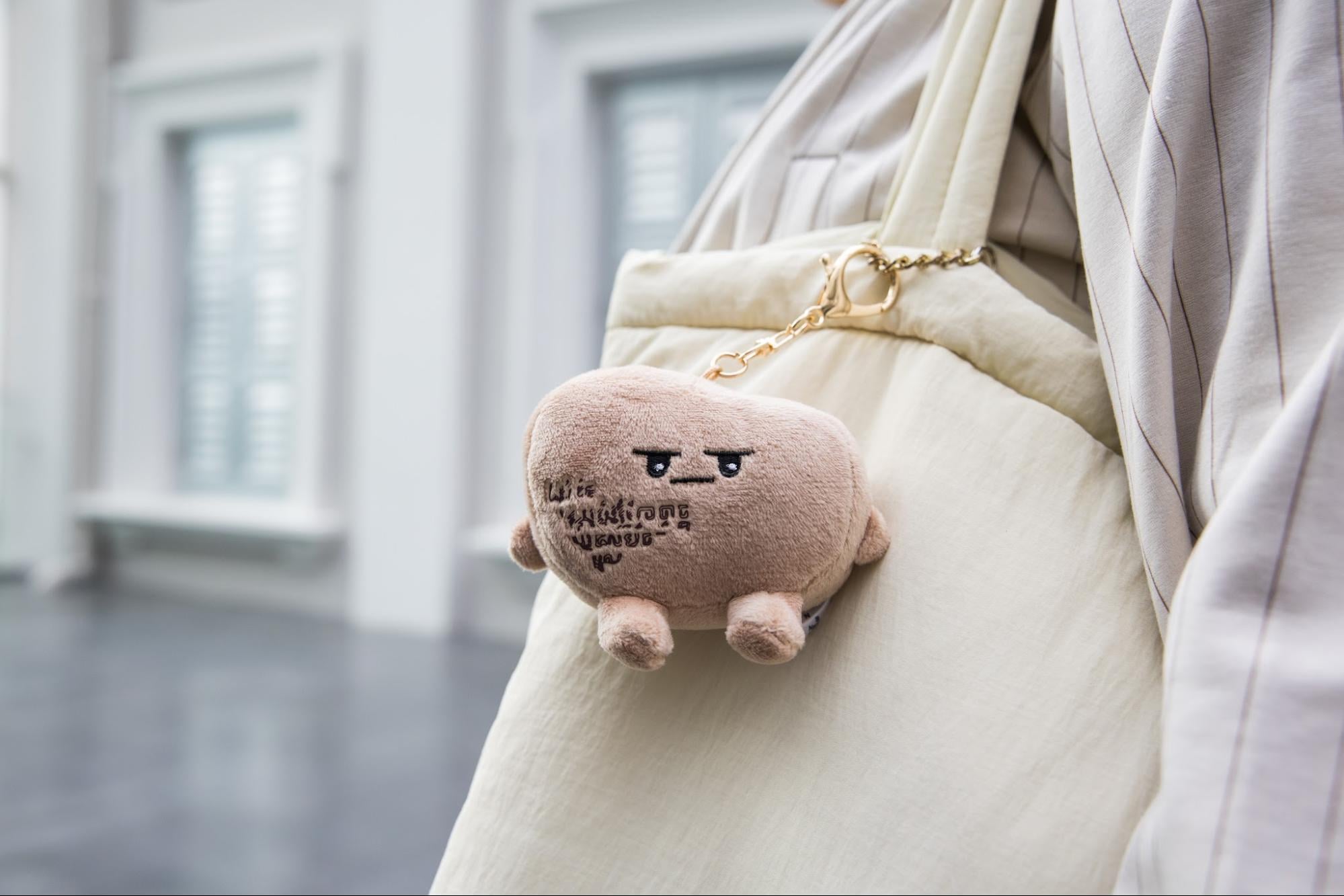 Singapore History Gallery, National Museum of Singapore - stoney keychain