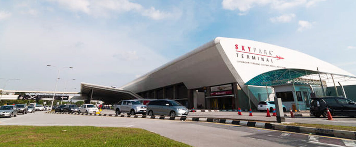 Skypark Terminal