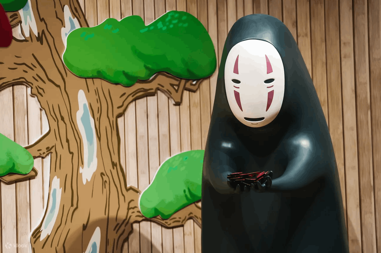 No Face