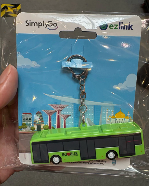 Single-decker bus