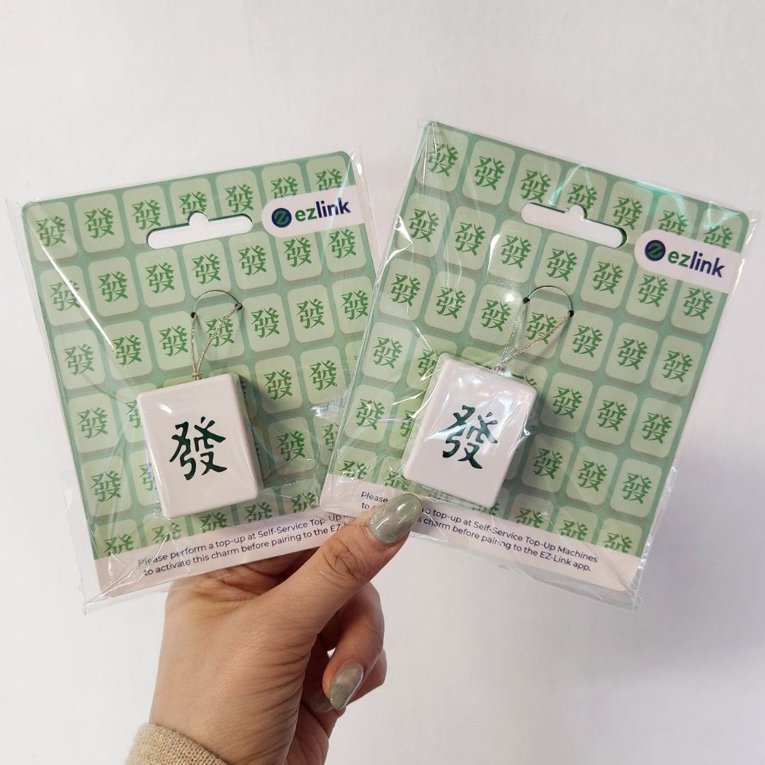 Mahjong tile