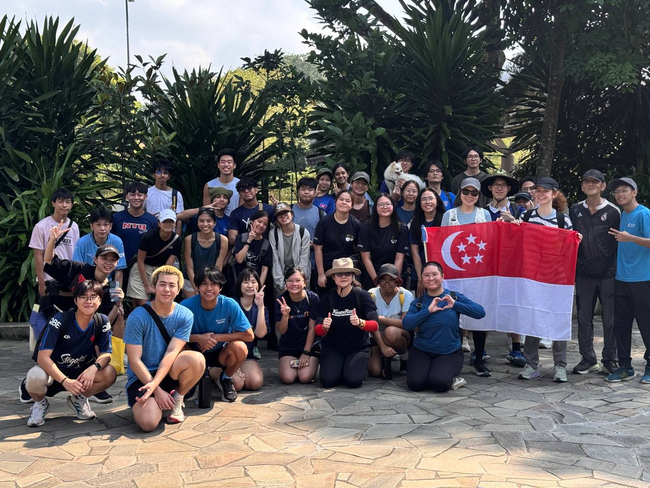 Outside Botanic Gardens