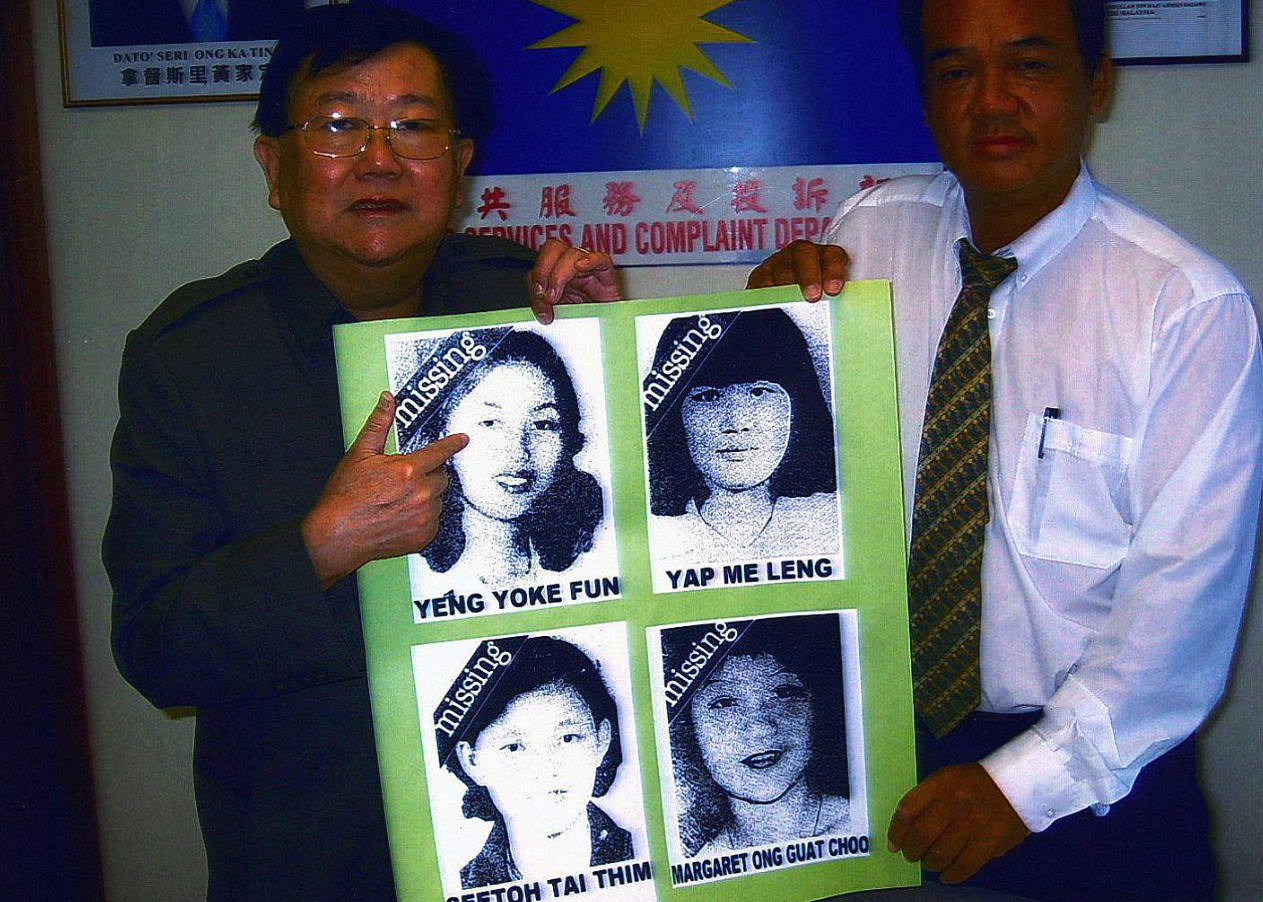 1978 disappearance of 5 Singapore social escorts
