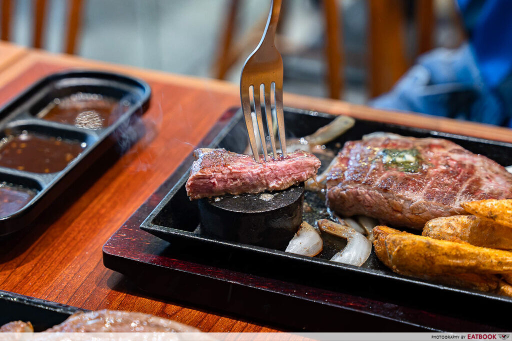 Bari Bari Steak