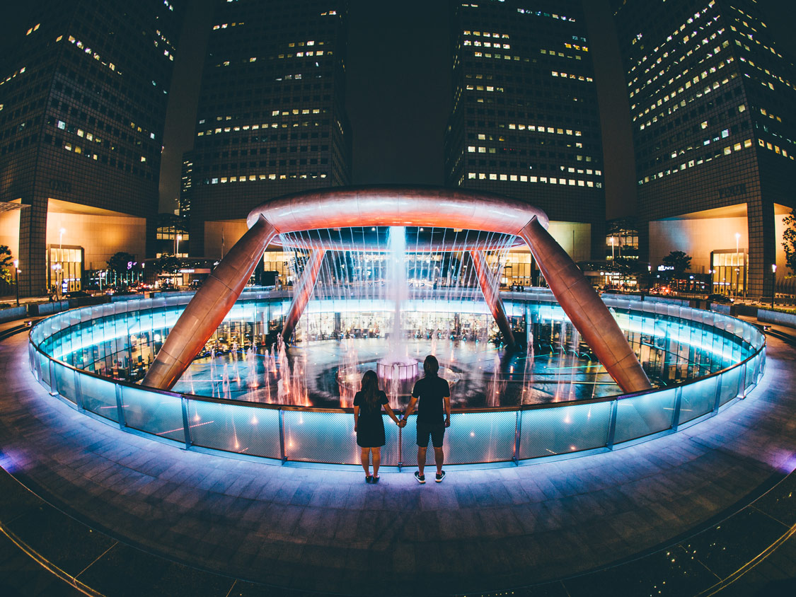 Fountain of Wealth