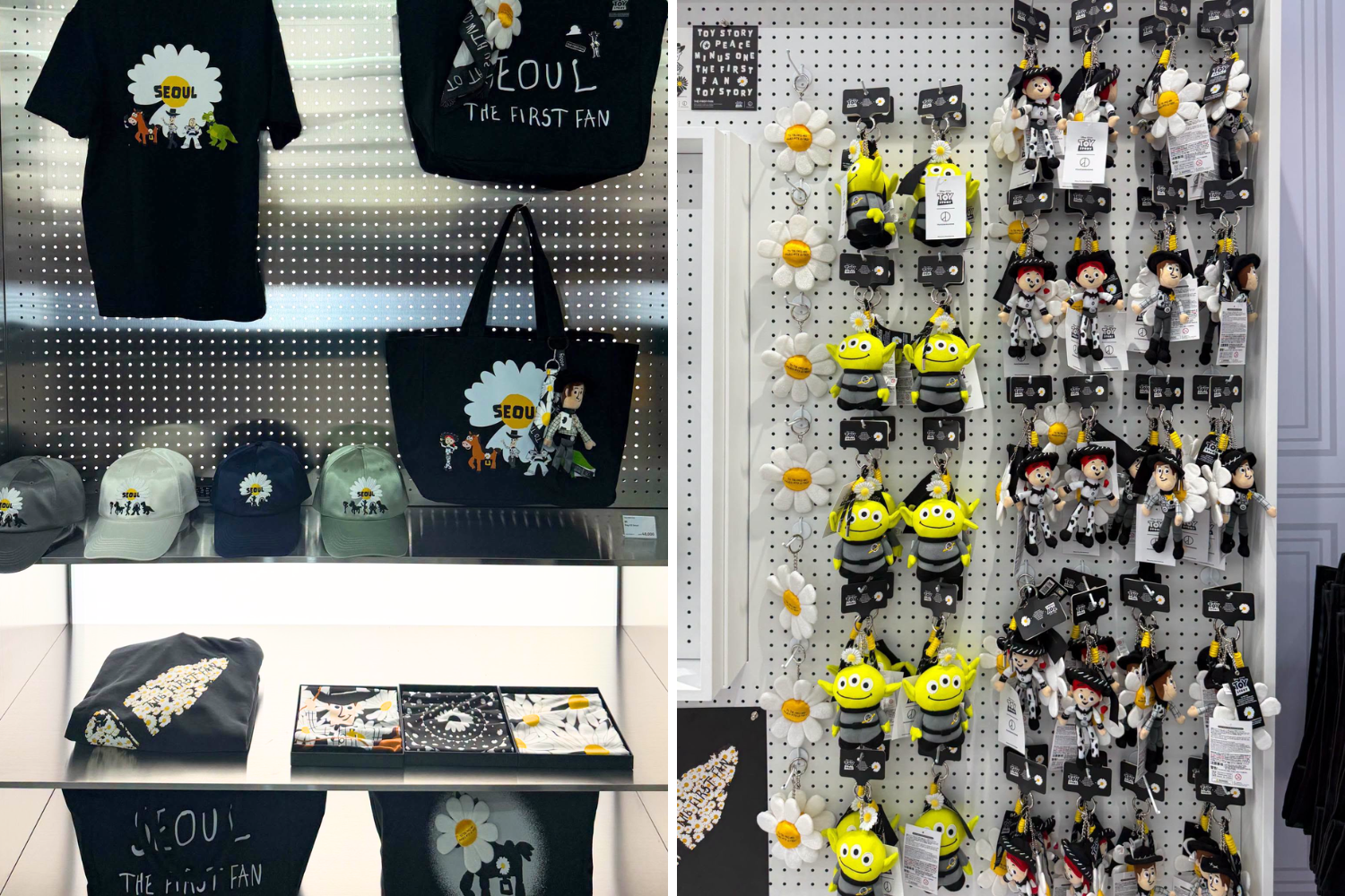 Merch