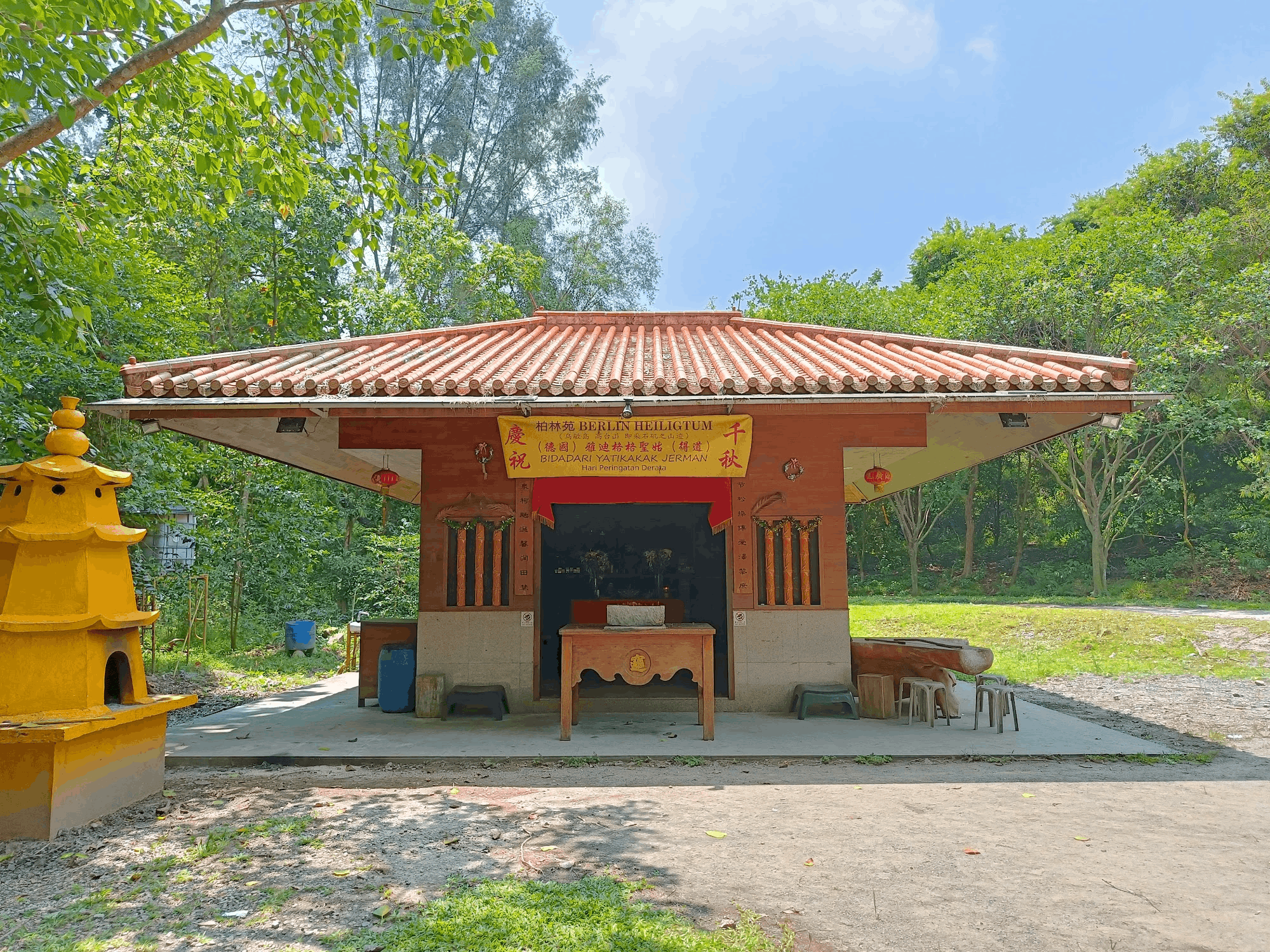 German Girl Shrine