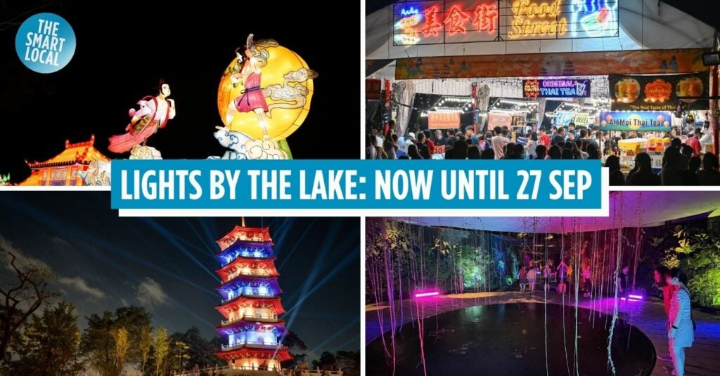lights by the lake at jurong lake gardens