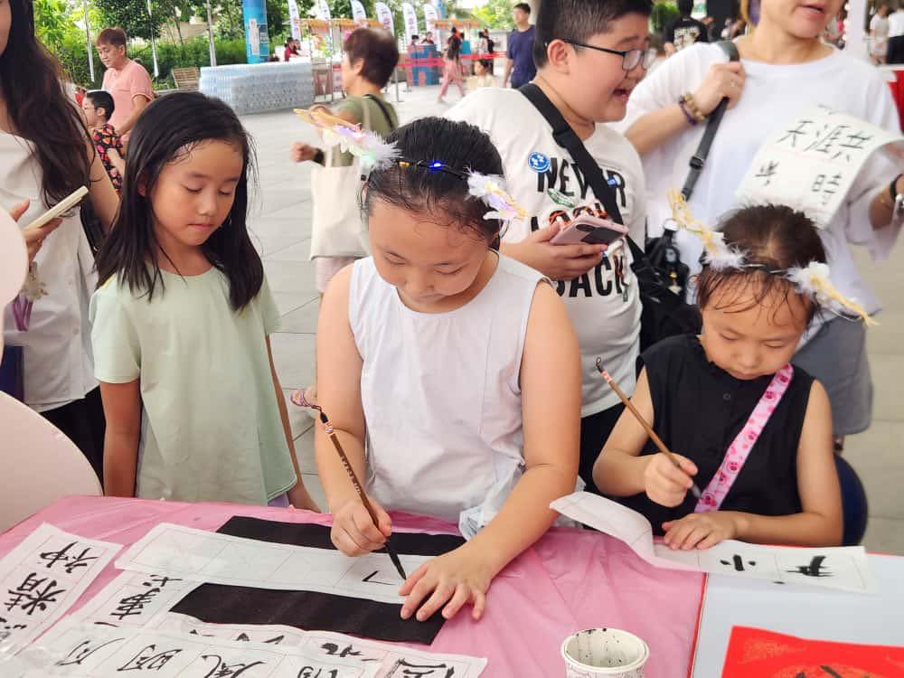 mid autumn events 2026 one punggol