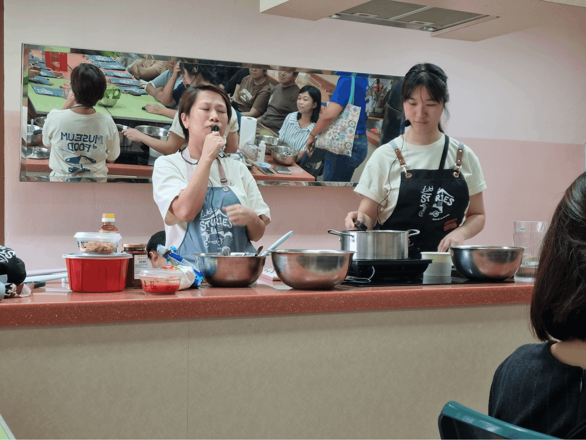 museum of food