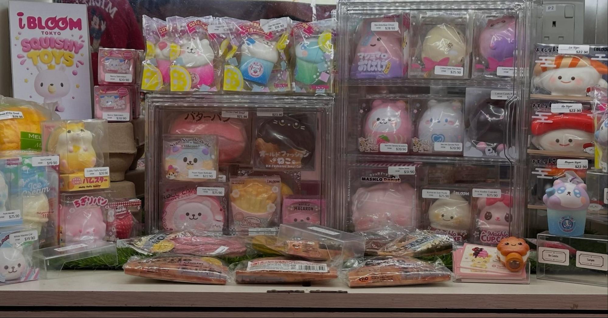 squishies singapore 