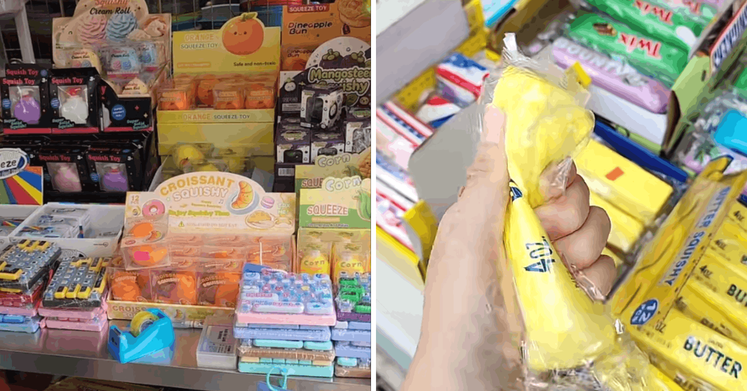 squishies singapore yishun