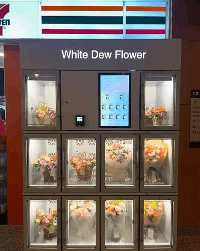 vending machines singapore white dew flower
