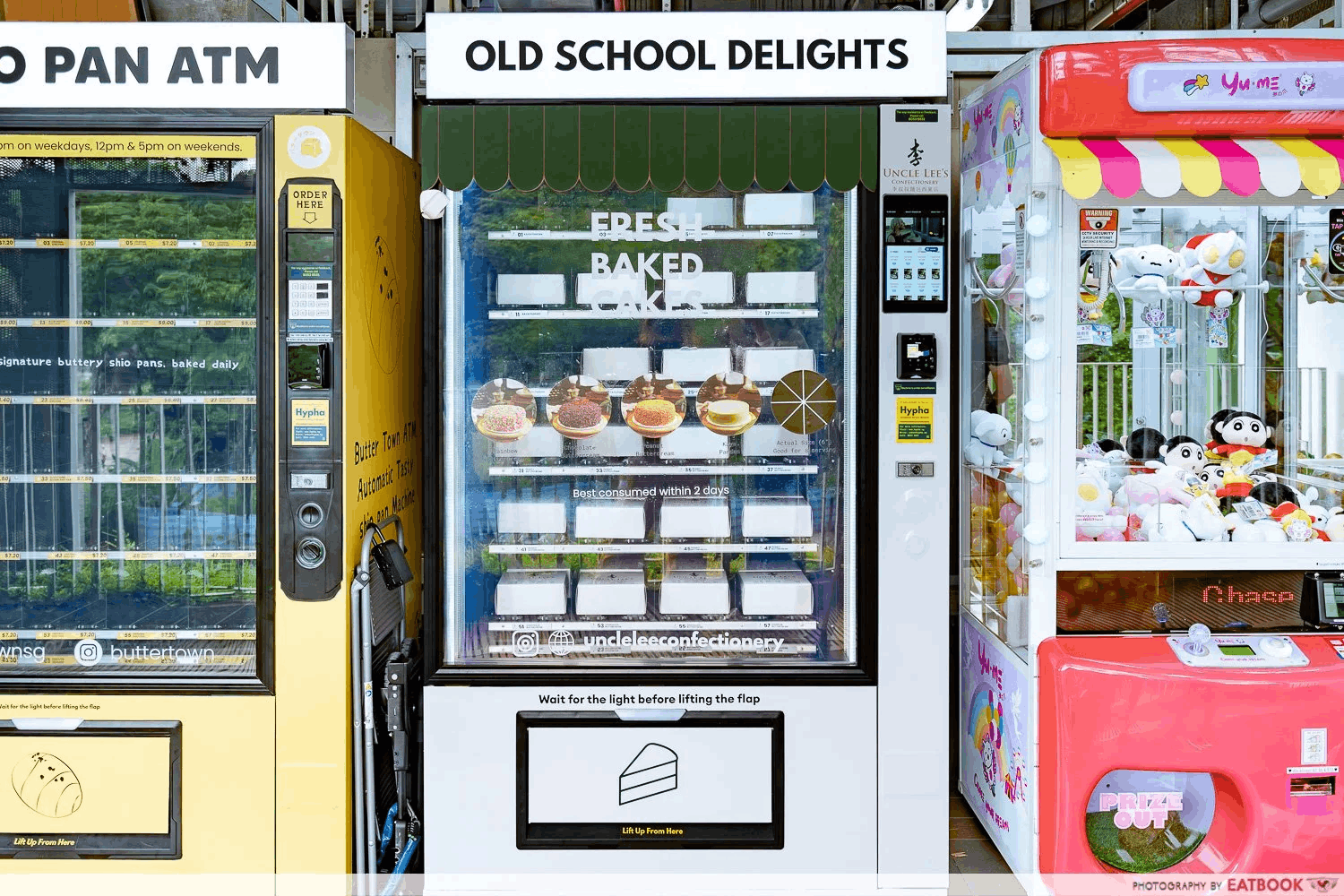 vending machines singapore hypha