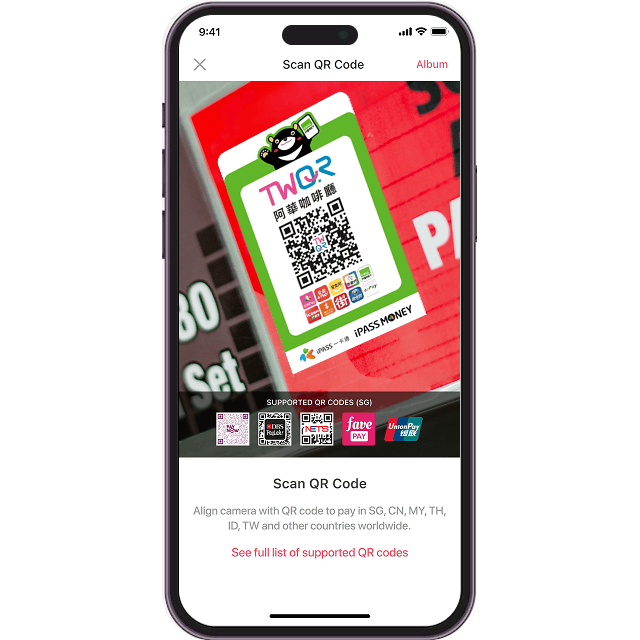 Scanning merchant's QR code