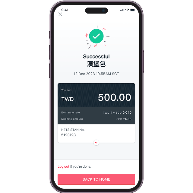 Payment confirmed