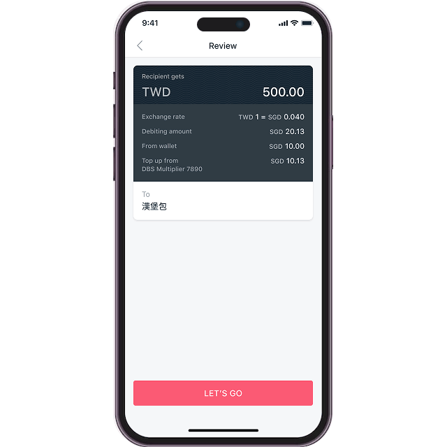 Reviewing the transaction 