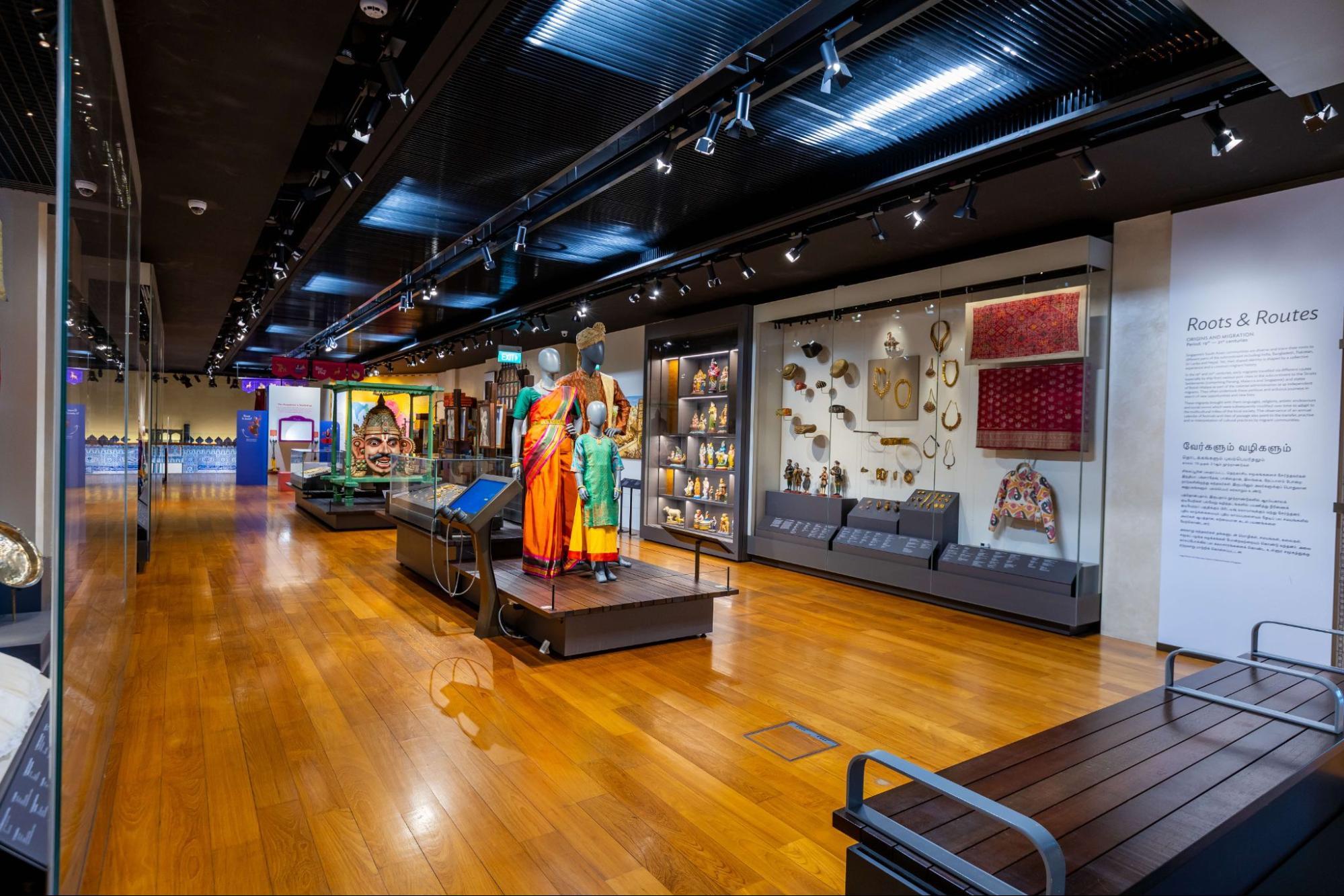 Museum Tours