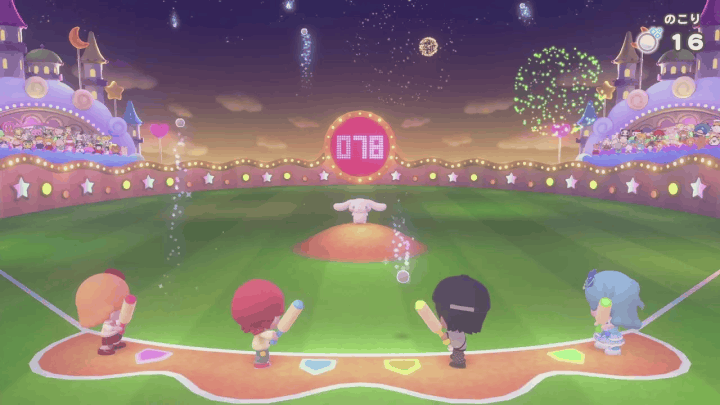 Fuwafuwonder Cinnamoroll Park at Tokyo Dome City - fortune garden