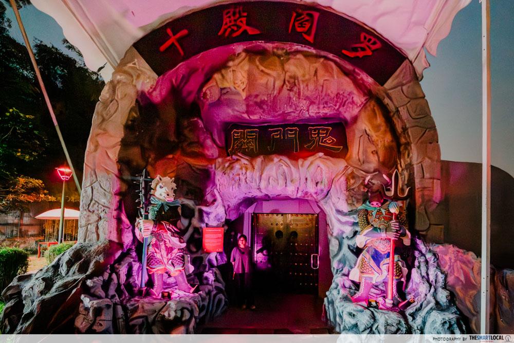 Entrance to Hell's Museum