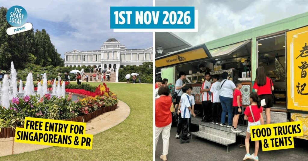 Istana Open House November 2026