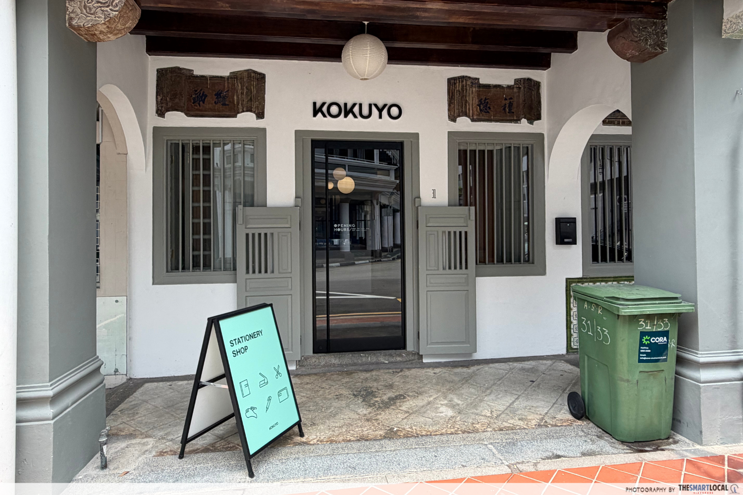 KOKUYO storefront 