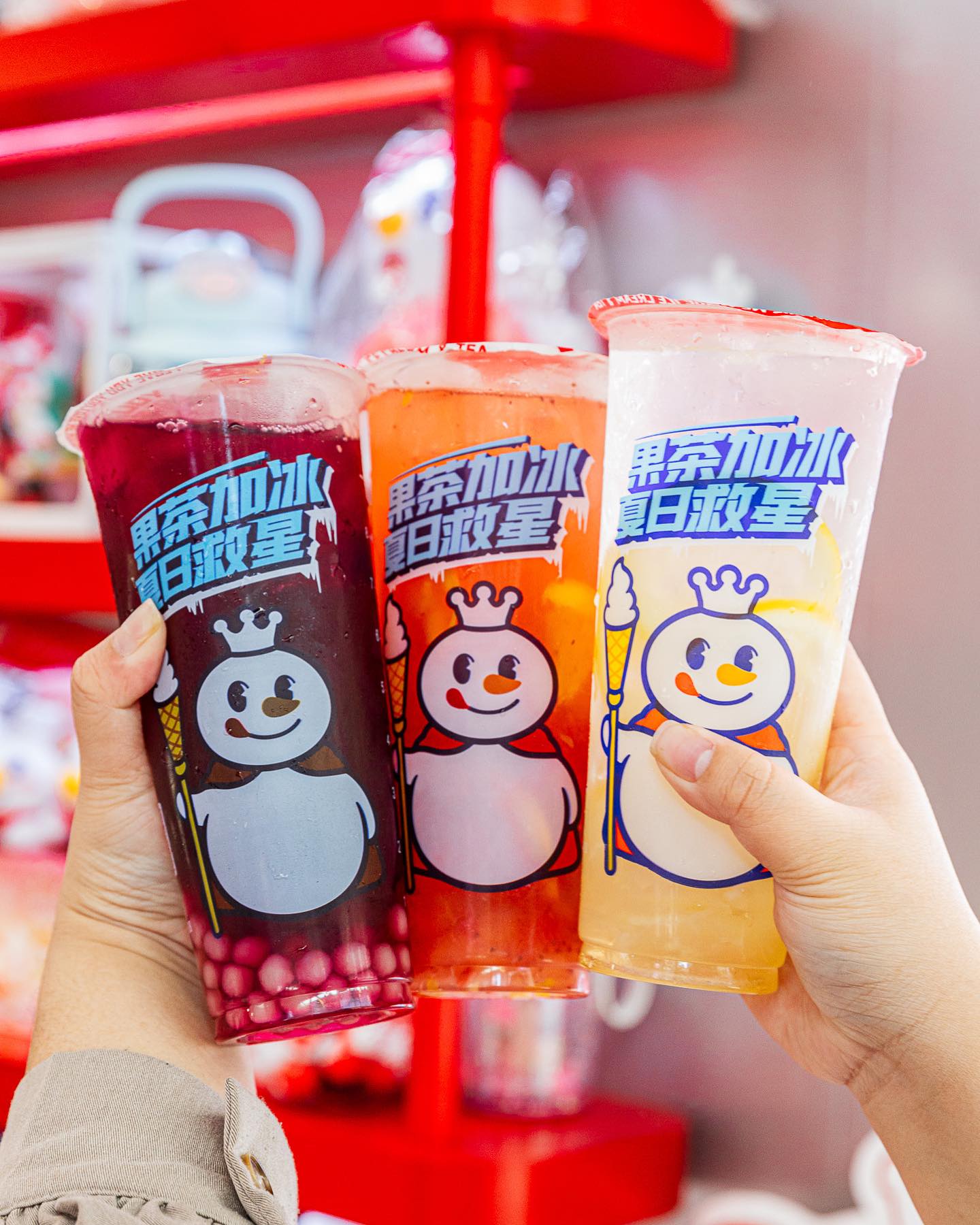 Mixue drinks