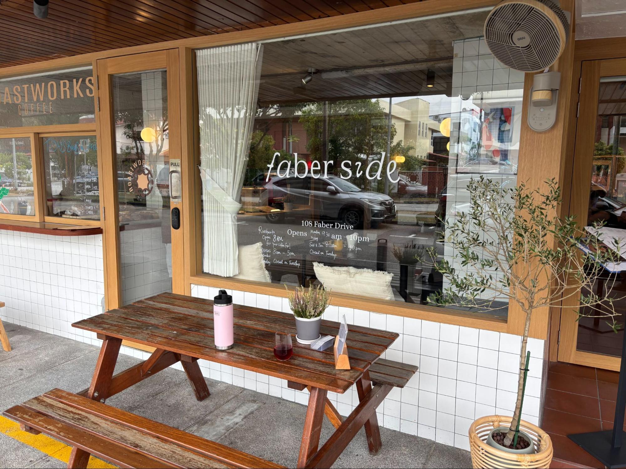 Faber Side Cafe & Cellar