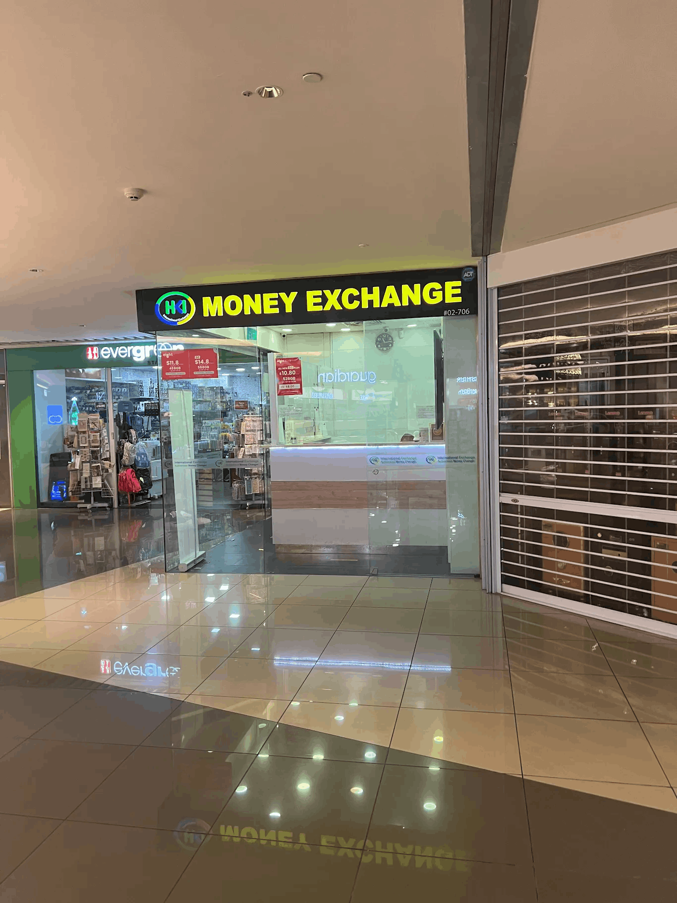 HKI International Exchange