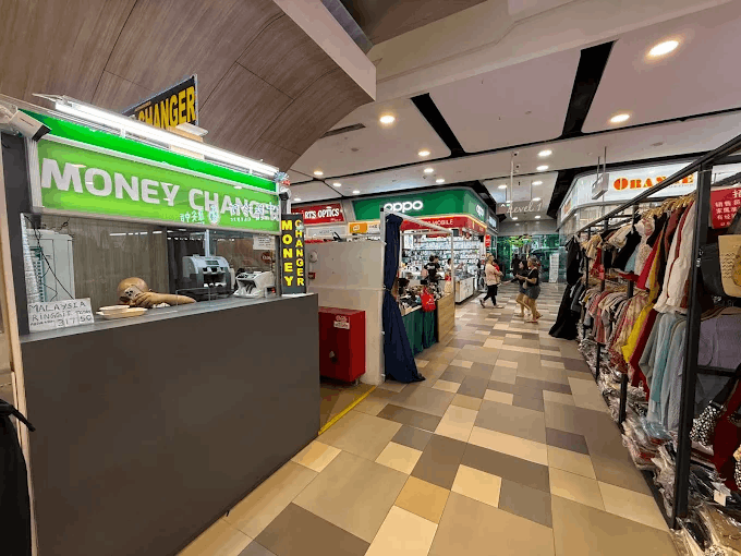 Vestin Exchange Yishun