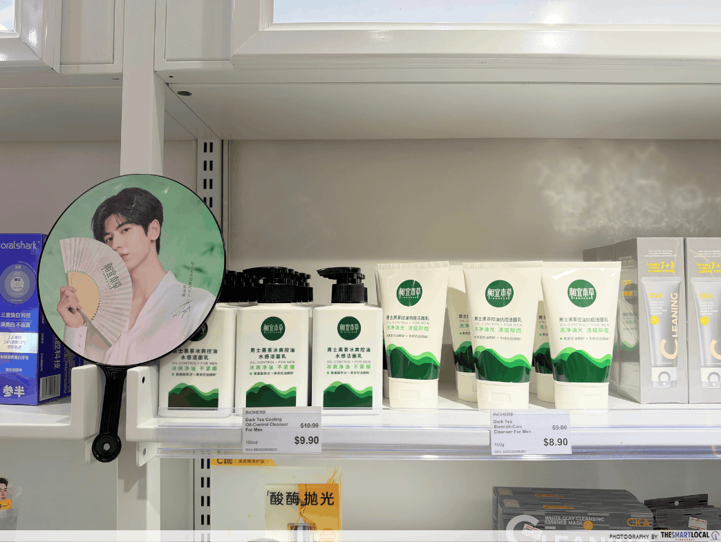 Inoherb products
