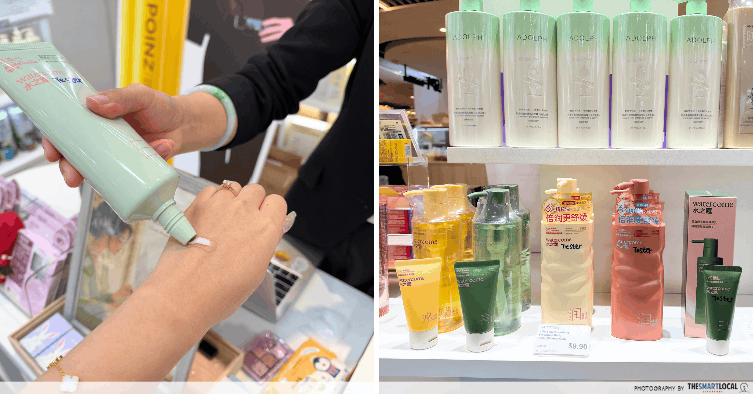 Watercome products