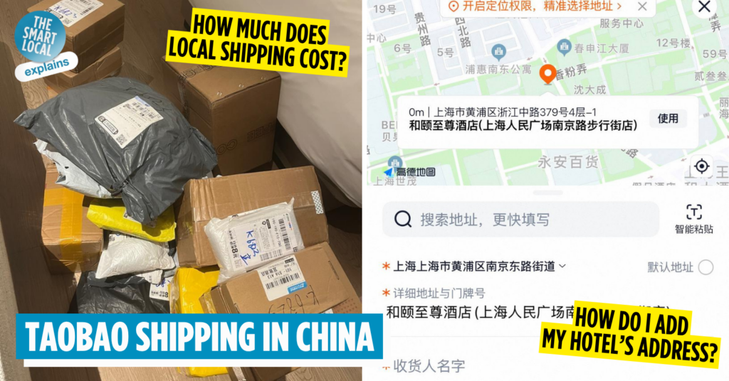 Taobao China Hotel Shipping Cover
