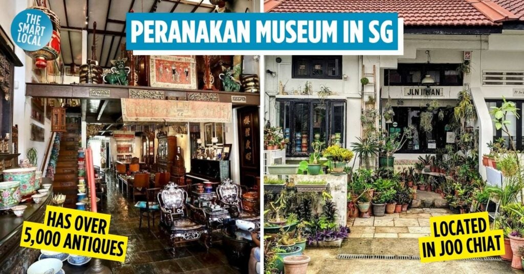 The Intan Peranakan Museum in Singapore
