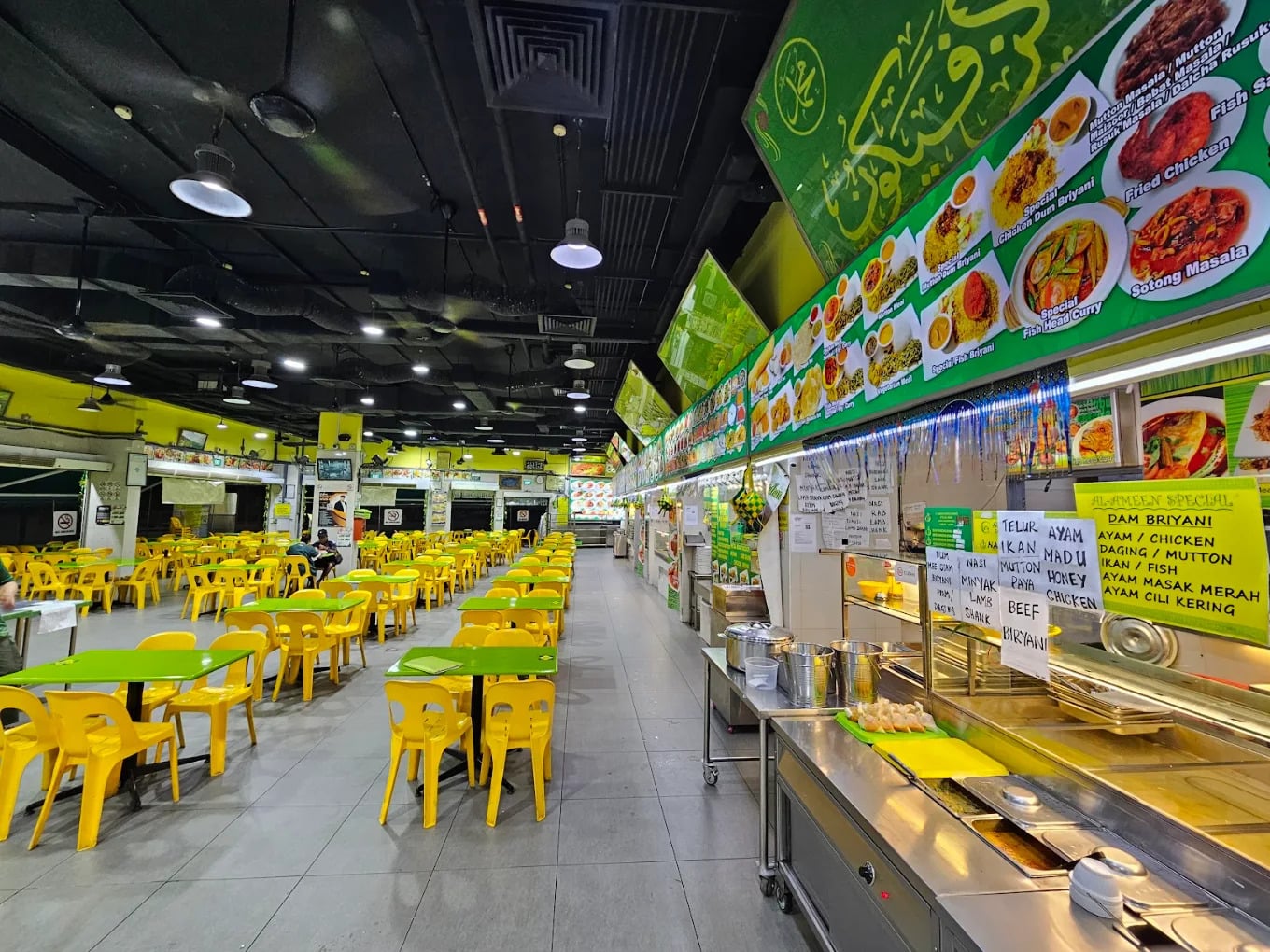 Al Ameen Eating Corner