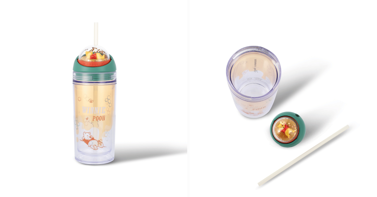Pooh 12oz Plastic Cold Cup