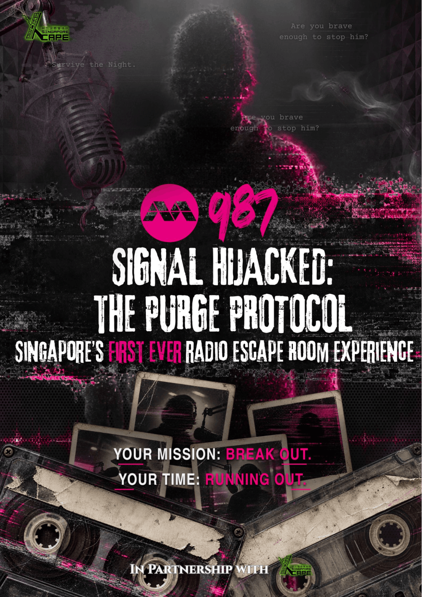 escape room - signal hijacked the purge protocol poster