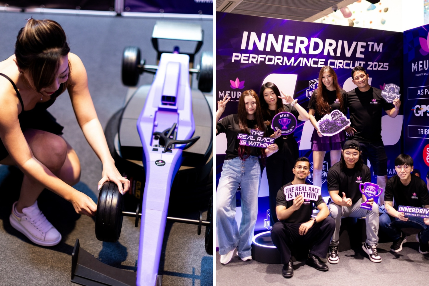 INNERDRIVE 2026