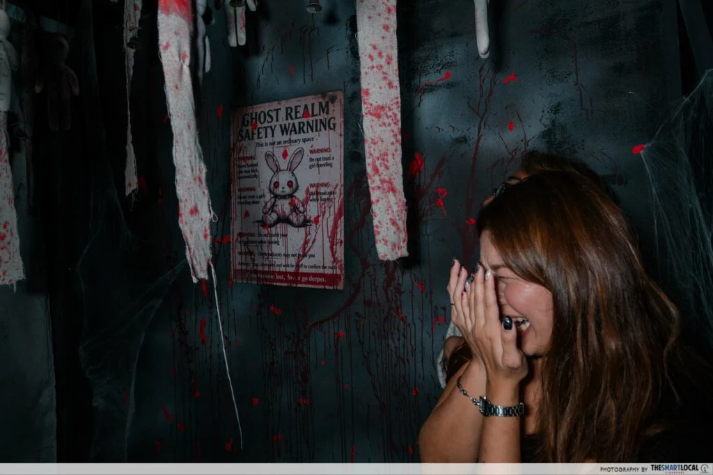 Tampines 1 Halloween Scaretacular 2026